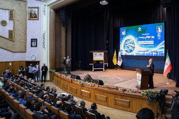 مراسم گرامیداشت روز جهانی پست
