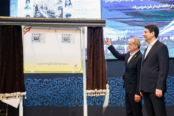 مراسم گرامیداشت روز جهانی پست
