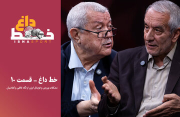 چرا علی دایی و خادم وزیر ورزش نشدند/ نمی‌گذارید مردم به استادیوم‌ها بروند
