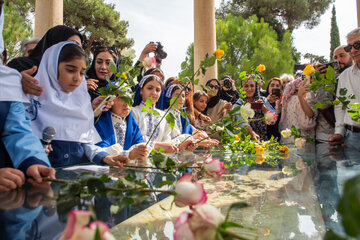 آیین بزرگداشت حافظ - شیراز