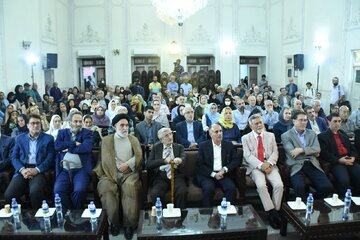 انتقاد از رواج تفأل به حافظ