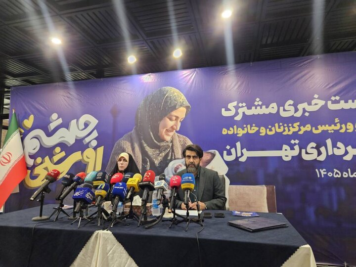 مشکلات پارک چیتگر برای ۲ دهه گذشته است/واگذاری بازسازی ورزشگاه 12هزارنفری آزادی به شهرداری