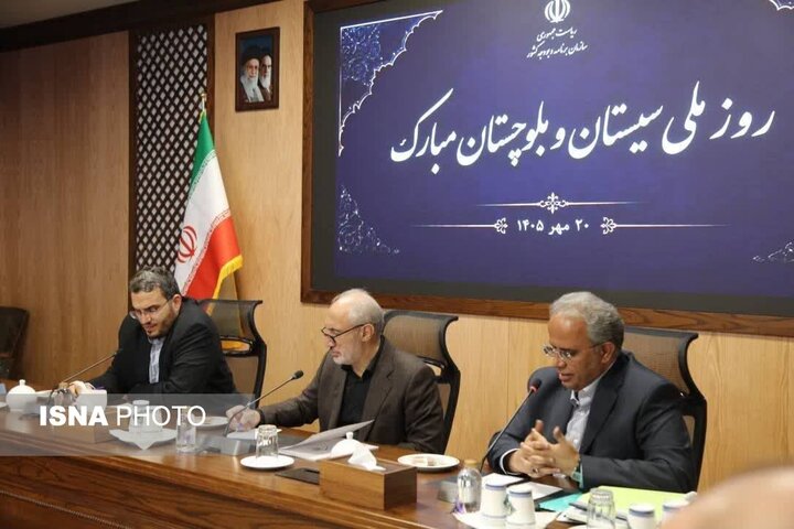 آغاز دومین برنامه رویداد "روزی برای سیستان و بلوچستان"
