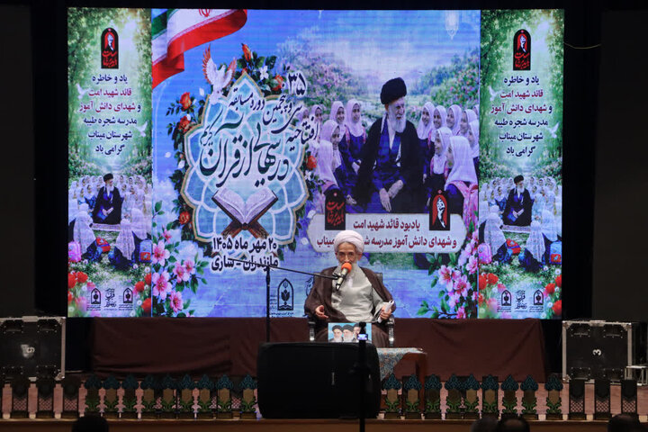 عضو خبرگان رهبری در مازندران: ترامپ و نتانیاهو، مظهر و نمود عینی صفت شیطانی هستند