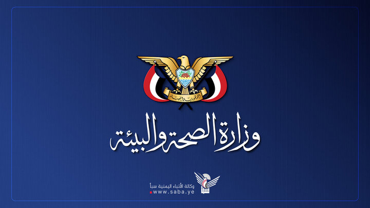 جنایت جدید ائتلاف سعودی در الجوف یمن با ۱۶ شهید و زخمی