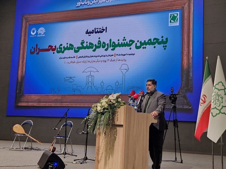 جای نقد با زبان طنز در کشور خالی است/ نقش امیدآفرینی هنر در مدیریت بحران