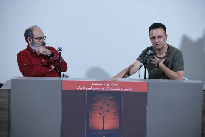 از مراسم یادبود داریوش عیاری تا چند خبر کوتاه از سینما و تئاتر