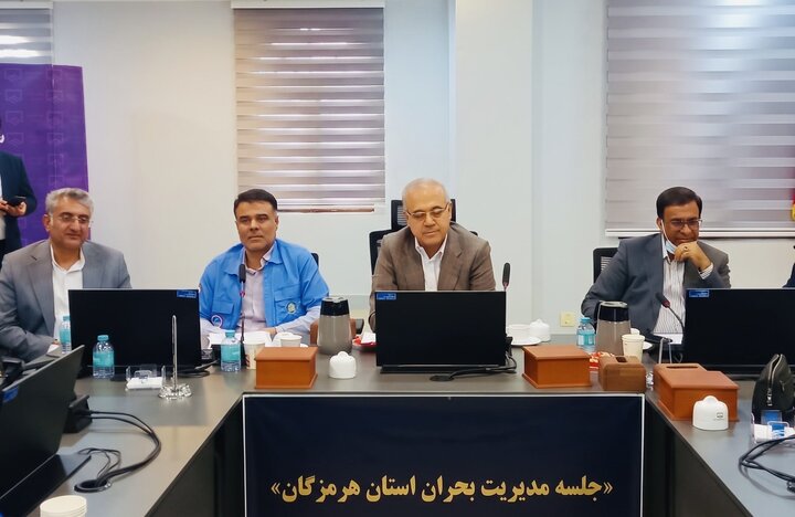 استاندار هرمزگان: مدیریت بحران نیازمند آینده‌پژوهی است/ نباید کاستی‌ها را نادیده گرفت