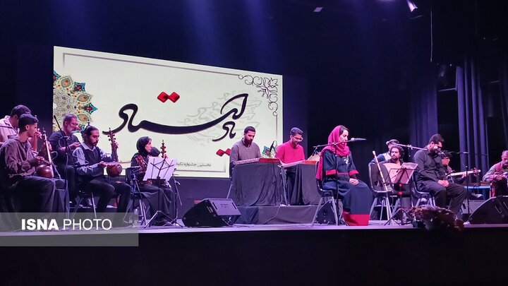 «یاد استاد»؛ تجلیل از میراث‌داران فرهنگ و هنر مازندران