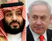 مخالفت عربستان  با درخواست رژیم صهیونیستی برای مداخله در جنگ یمن