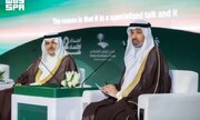 حملات یمن و هشدارهای تلفنی، نشست اقتصادی ریاض را مختل کرد