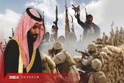 ریاض در تکاپوی میانجی‌گری عراق برای خروج از بن‌بست جنگ یمن