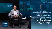 پسروی آب دریای خزر مانع تردد کشتی‌ها نشده‌ است