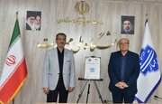امضای سند مجوز آغاز برنامه امنیت فناوری اطلاعات صنعت