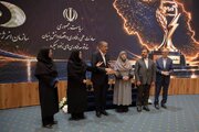 «سازمان انرژی اتمی ایران» دستگاه اجرایی برتر در فعالیت‌های استانداردسازی شد