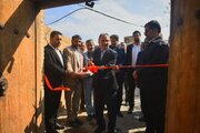 افتتاح خانه گردشگری نجوم در شهرستان کهک قم