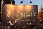 از قبیله رنج و تواضع
