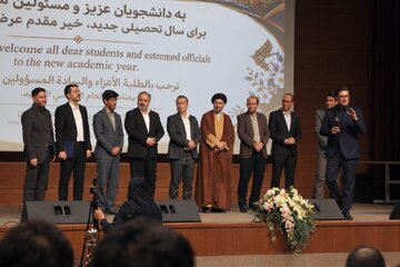 جشن آغاز سال تحصیلی و بزرگداشت حافظ در دانشگاه دامغان برگزار شد