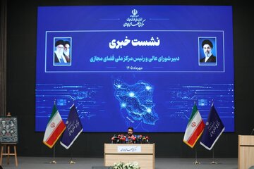 سند ۳۲ بندی فضای مجازی به‌زودی منتشر می‌شود
