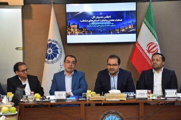 معاون وزیر صمت: اجرای نقشه راه زنجیره‌های ارزش در استان‌ها تسریع شود