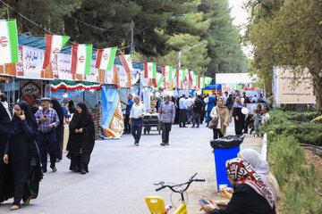 مراسم افتتاحیه چهارمین جشنواره ملی نان - کرمان