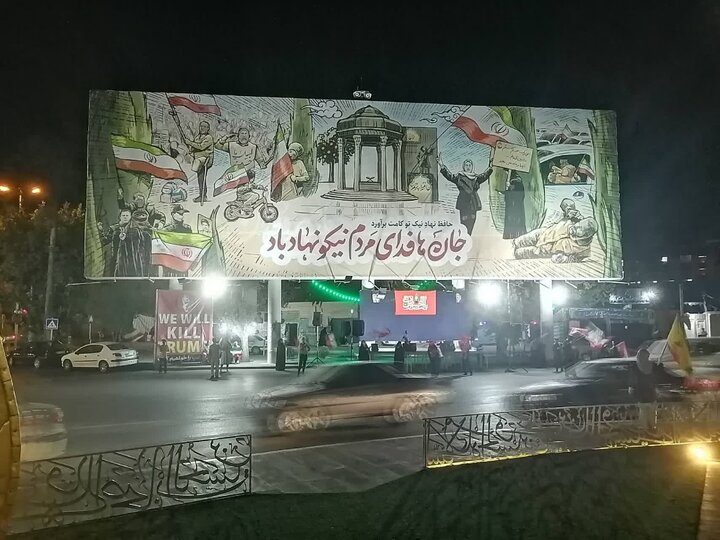 دیوارنگاره میدان امام حسین(ع) شیراز با طرح «مردم نیک‌نهاد» تغییر کرد