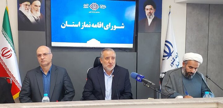استاندار خراسان جنوبی: نماز از ظرفیت‌های مؤثر در تقویت بنیان‌های اخلاقی جامعه است