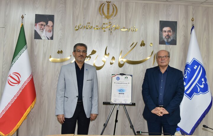 امضای سند مجوز آغاز برنامه امنیت فناوری اطلاعات صنعت