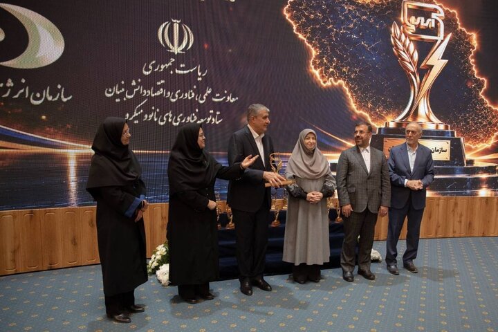 «سازمان انرژی اتمی ایران» دستگاه اجرایی برتر در فعالیت‌های استانداردسازی شد