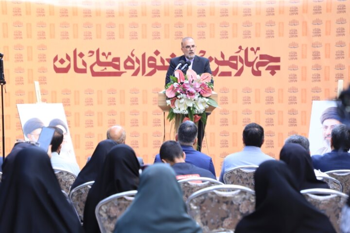 چهارمین جشنواره ملی نان در کرمان افتتاح شد