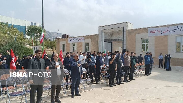 تجمع دانشجویان جان‌فدا در دانشگاه ایلام با شعار «دانشگاه ایران، سنگر اقتدار»