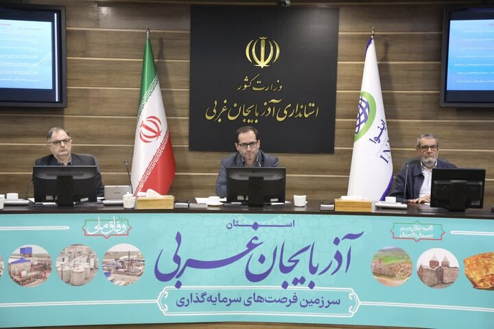معاون استاندار آذربایجان غربی: از تجربه‌های جنگ برای تقویت آمادگی دفاعی باید بهره گرفت