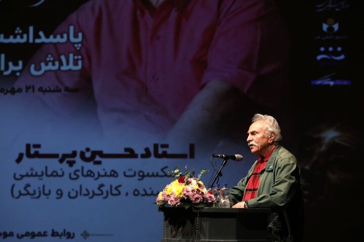 حسین پرستار: تنها آرزویم خوشبختی مردم است