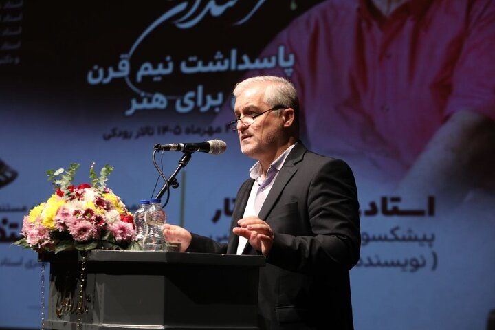 حسین پرستار: تنها آرزویم خوشبختی مردم است