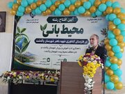 رشته محیط‌بانی در هنرستان‌های کشور توسعه می‌یابد؛ راه‌اندازی مقطع کاردانی در سال آینده