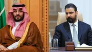 اهداف سفر نخست‌وزیر عراق به عربستان؛ از مدیریت بحران تا بازسازی روابط