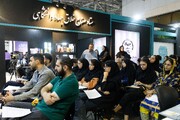 از انقلاب صنعتی چهارم تا کارآفرینی فناورانه