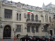 واکنش سفارت ایران به طرح اتهامات علیه کشورمان در مساله حجاب از سوی یک نهاد آذربایجانی