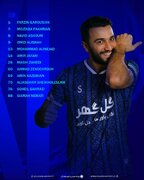 ترکیب گل‌گهر مقابل المحرق بحرین