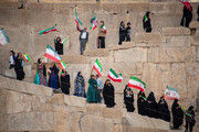 تجمع «جان فدایان تمدن ایران» - تخت جمشید