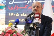 بومی‌سازی ماشین آلات معدنی و استحصال عناصر حیاتی؛ کلید اقتصاد مقاومتی 