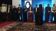 اختتامیه پویش ملی «ایران امام رضا(ع)» در جیرفت برگزار شد