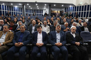 سومین دوره نشان کاوه - مشهد