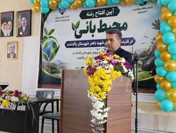 مدیر آموزش‌وپرورش شهرستان: رشته محیط‌بانی در هنرستان کشاورزی پاکدشت راه‌اندازی شد
