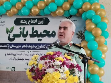 فعالیت۴۲۰۰ نیرو مسئول حفاظت از عرصه طبیعی در کشور