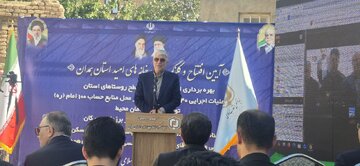 «خانه امید استیجار»؛ برنامه بنیاد مسکن برای خانه‌دار شدن زوج‌های جوان کم‌درآمد