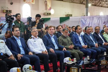 آیین رونمایی از پلاک خودرو منطقه آزاد - بوشهر