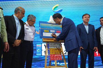 آیین رونمایی از پلاک خودرو منطقه آزاد - بوشهر