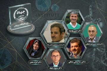 ۶ محقق رویان در فهرست دو درصد دانشمندان برتر جهان قرار گرفتند
