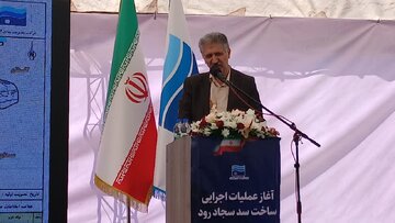 اجرای طرح جامع آب شرب مازندران با تکیه بر منابع سطحی